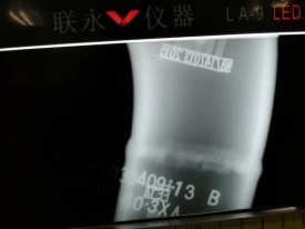 請問這個(gè)是未焊透還是未熔合